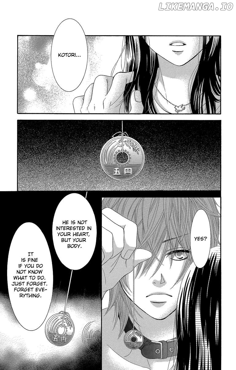 Bokutachi wa Shitte Shimatta Chapter 47 - page 23