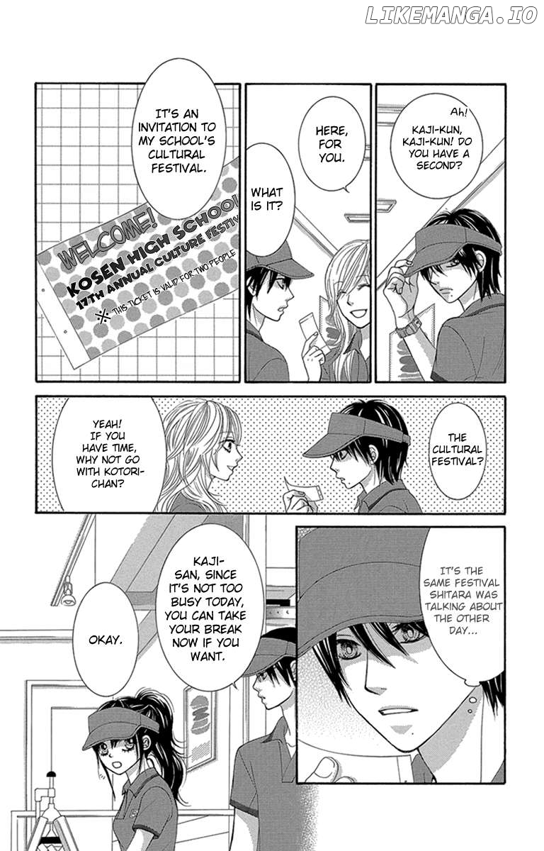 Bokutachi wa Shitte Shimatta Chapter 47 - page 6