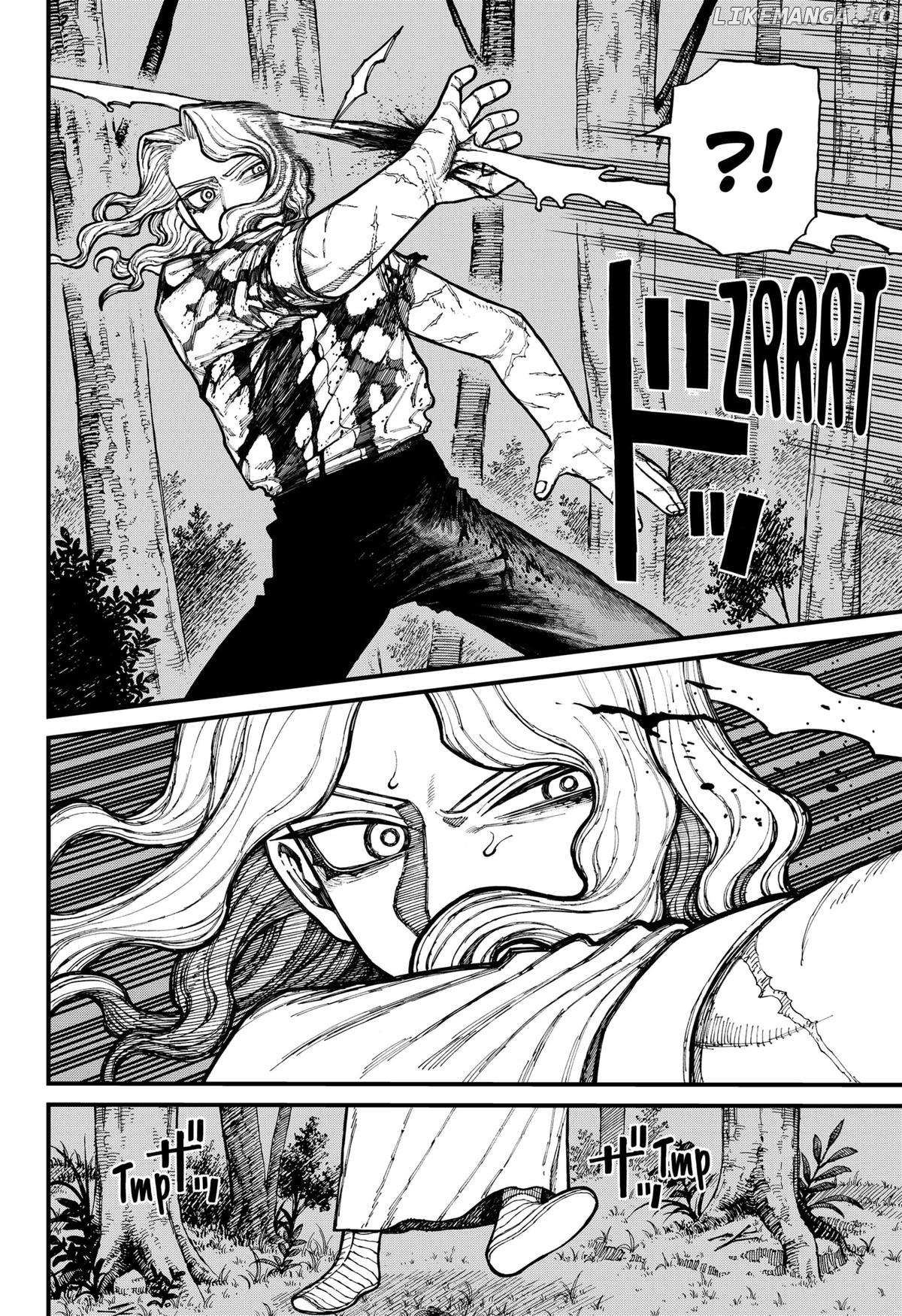 Centuria - Manga Chapter 24 - page 4