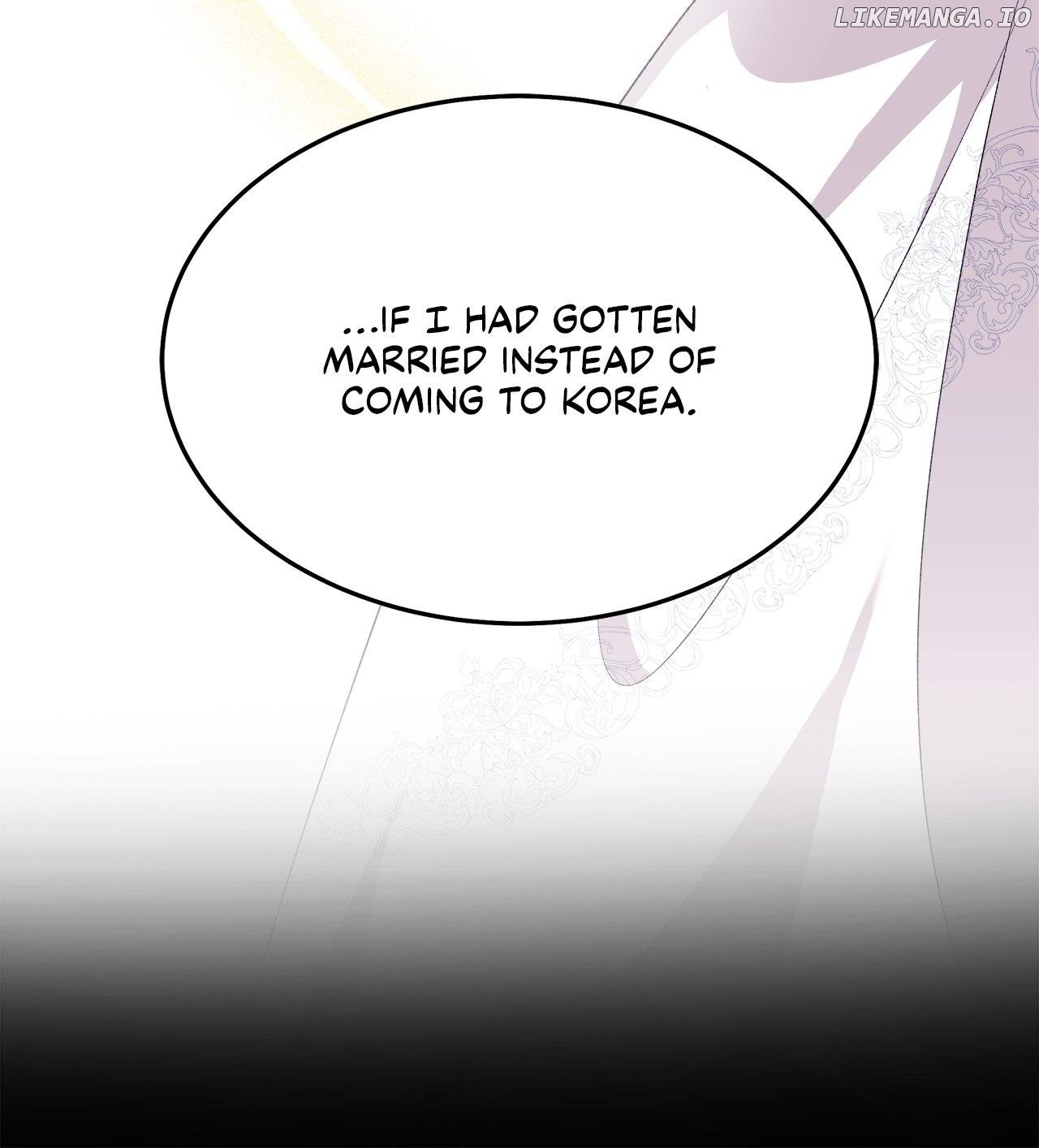 I Will Divorce the Duke Chapter 23 - page 19