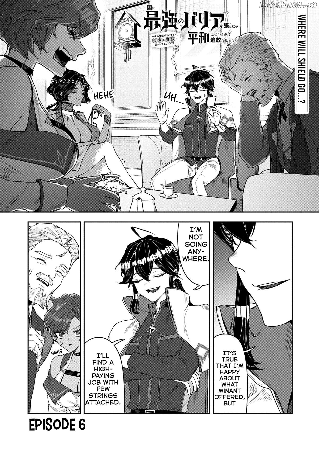 When I Put Up The Strongest Barrier In The Country, It Became Too Peaceful And I Was Banished. They Did Know That That Barrier Isn’T Permanent, Right? Chapter 6 - page 2