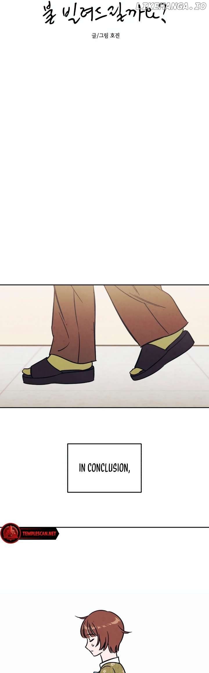 Do You Want Me to Lend You a Lighter? Chapter 22 - page 7