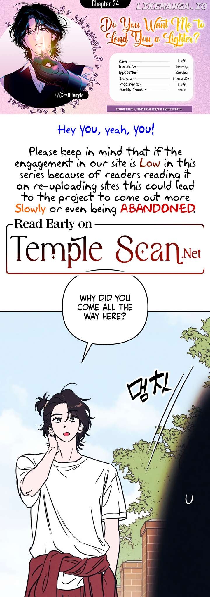 Do You Want Me to Lend You a Lighter? Chapter 24 - page 1