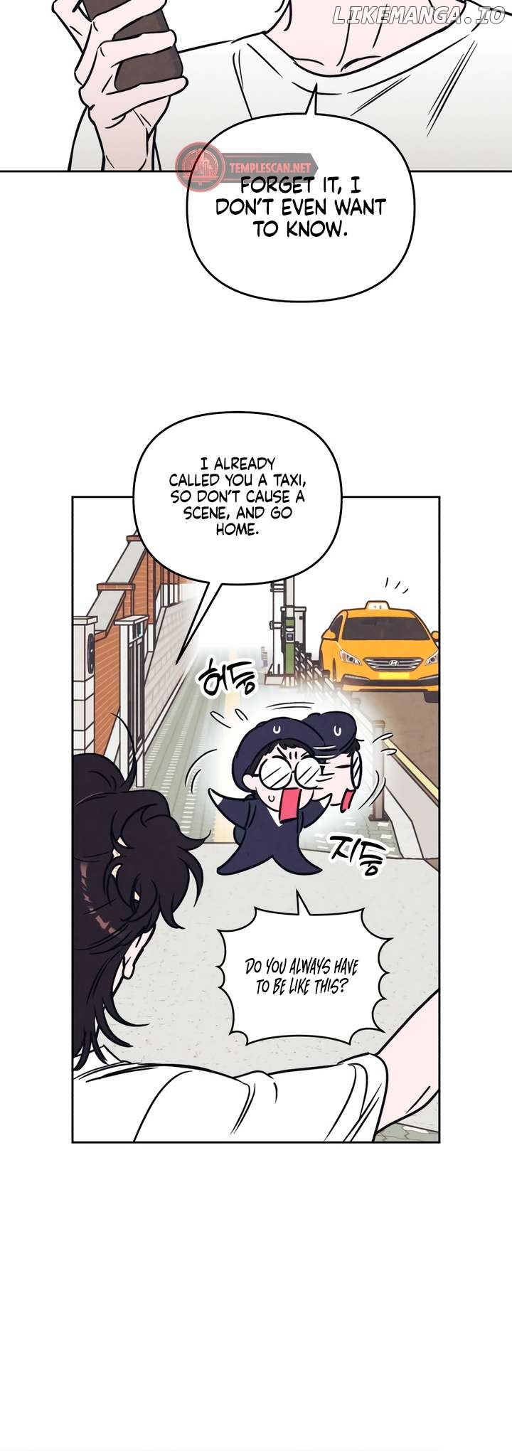 Do You Want Me to Lend You a Lighter? Chapter 24 - page 6