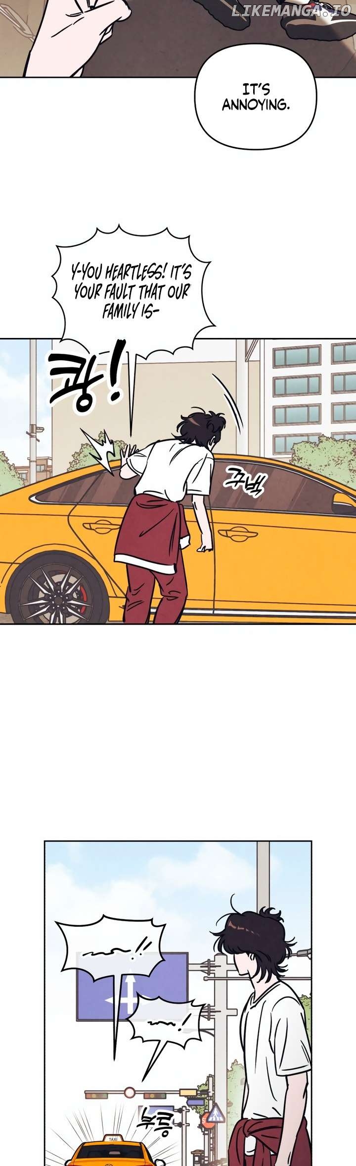 Do You Want Me to Lend You a Lighter? Chapter 24 - page 9
