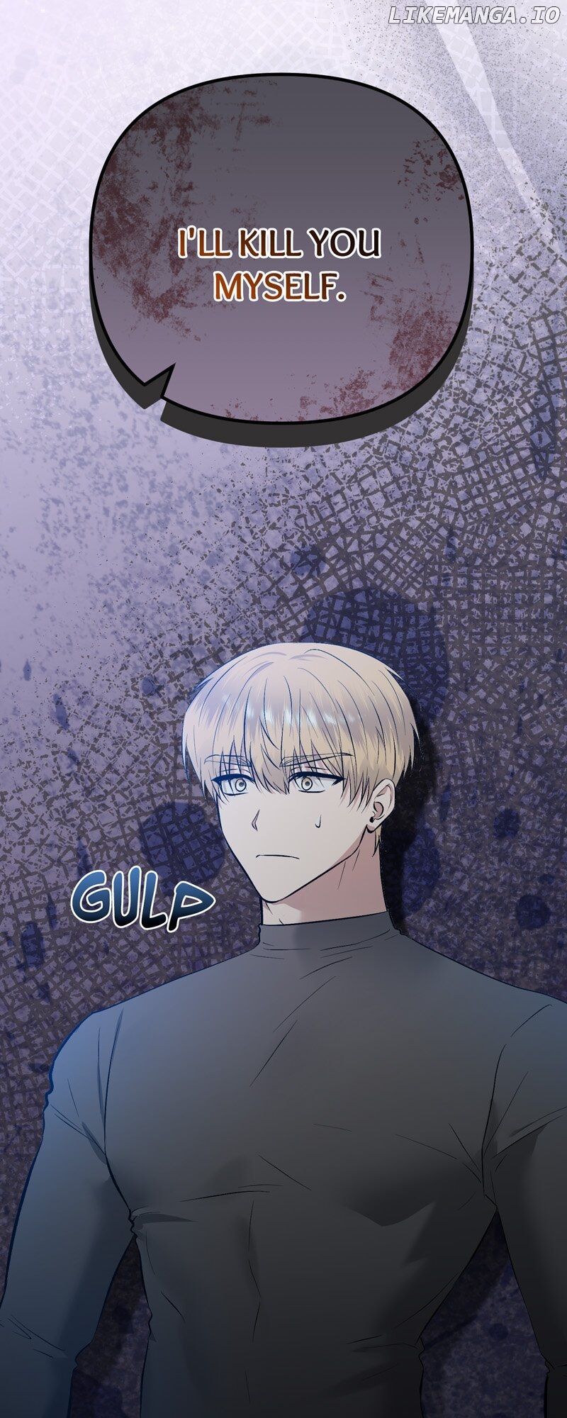 My Angelic Husband is actually a Devil in Disguise Chapter 81 - page 25