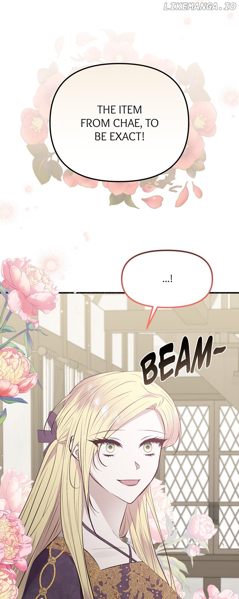 My Angelic Husband is actually a Devil in Disguise Chapter 81 - page 48