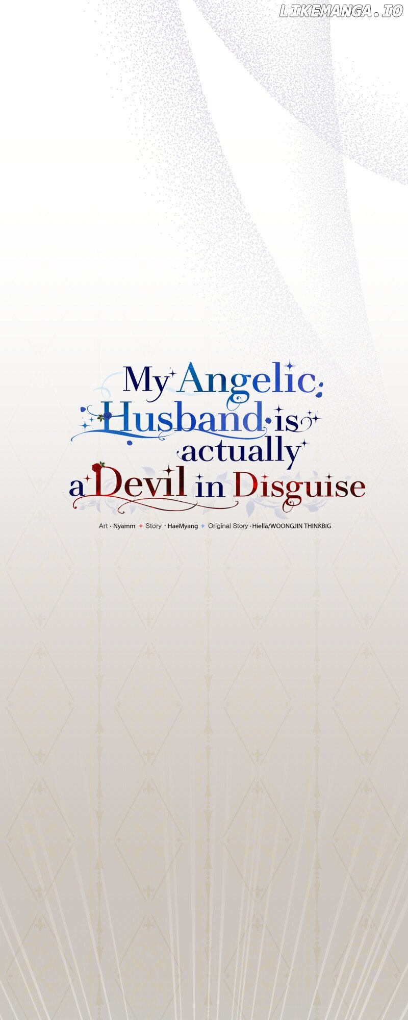 My Angelic Husband is actually a Devil in Disguise Chapter 83 - page 25