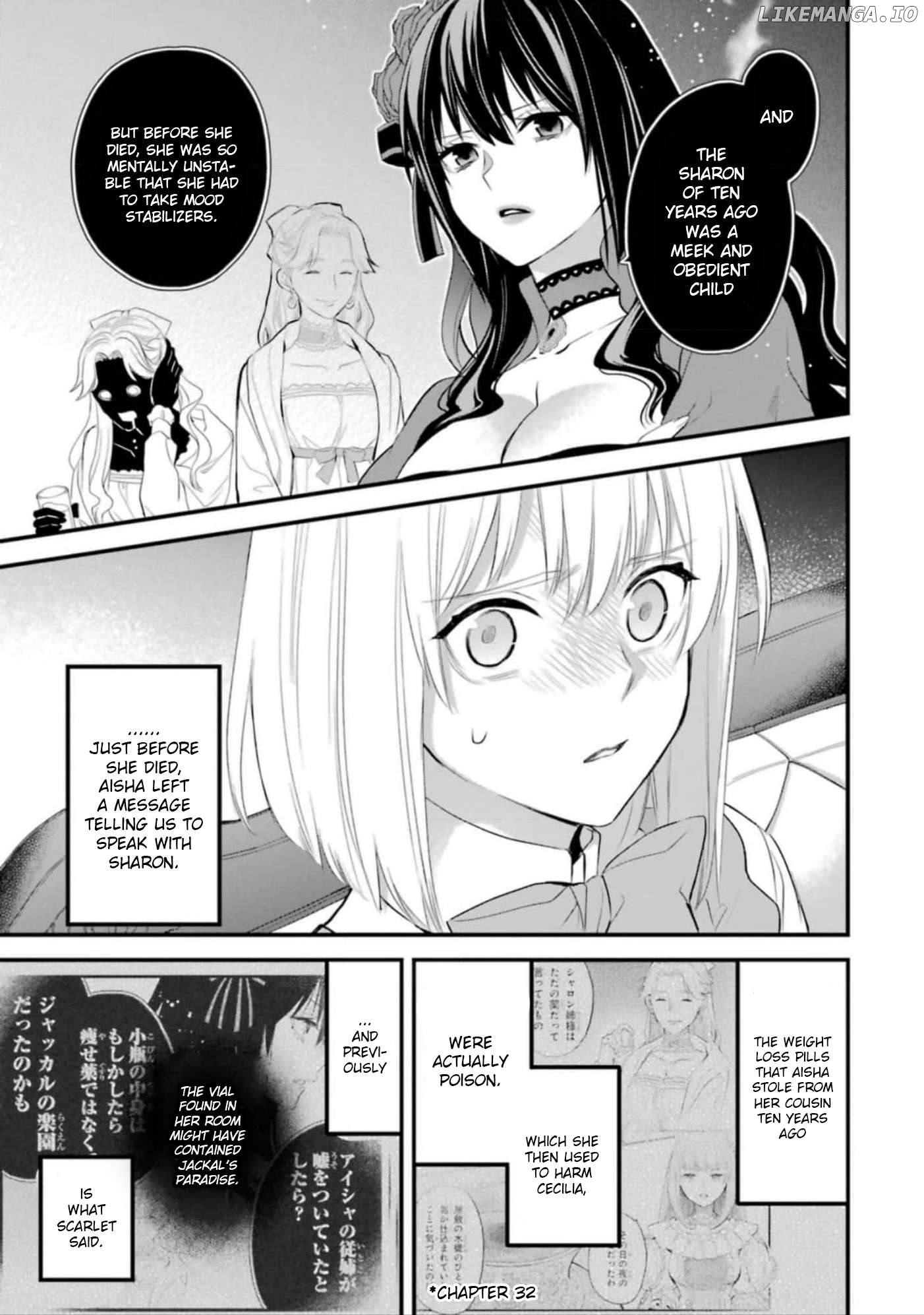 The Holy Grail Of Eris Chapter 54 - page 12