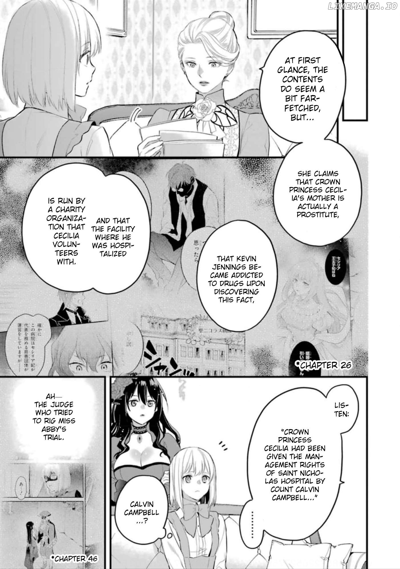 The Holy Grail Of Eris Chapter 54 - page 4