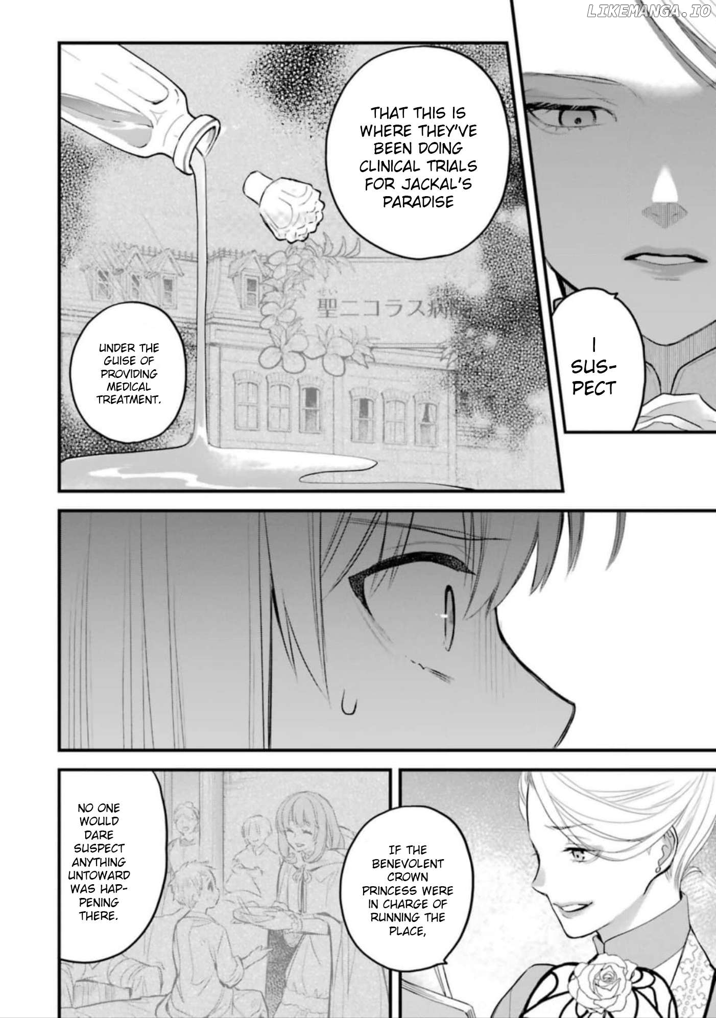 The Holy Grail Of Eris Chapter 54 - page 9