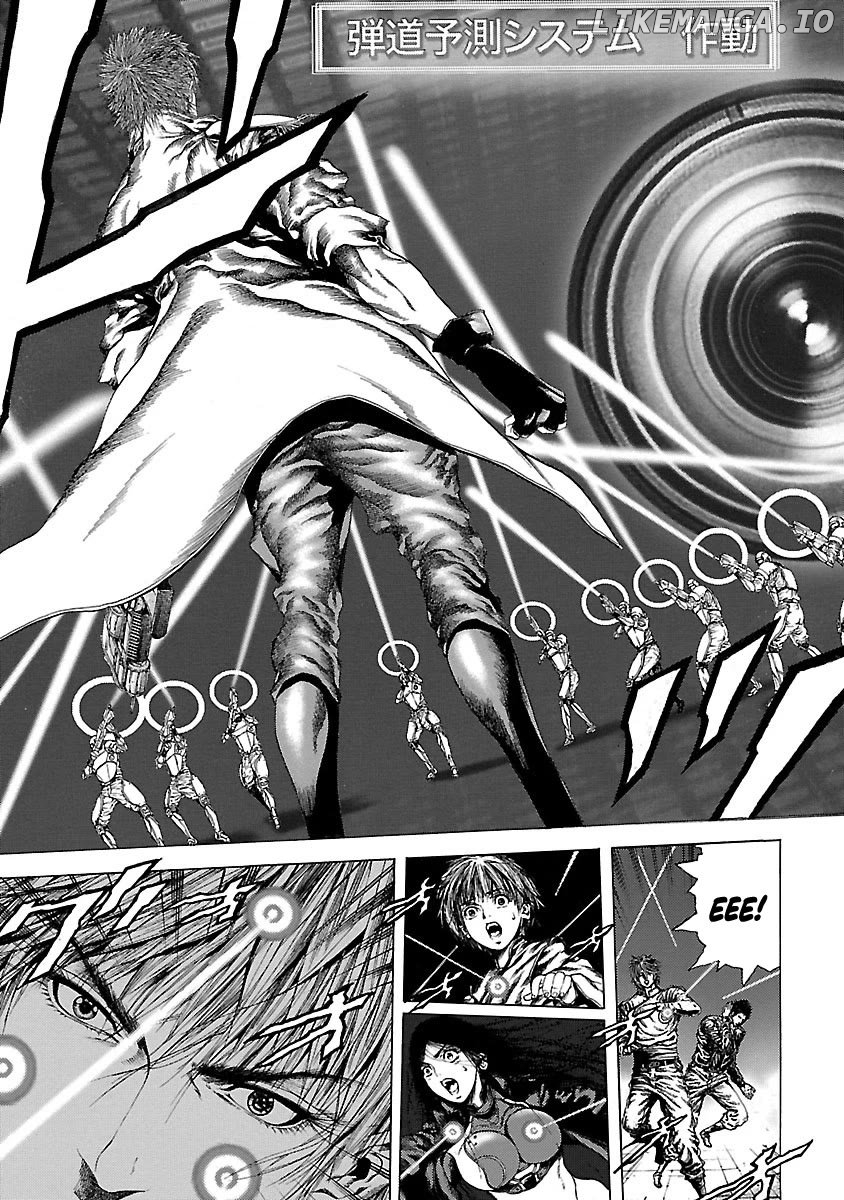 Cyber Blue: Ushinawareta Kodomotachi Chapter 3 - page 24