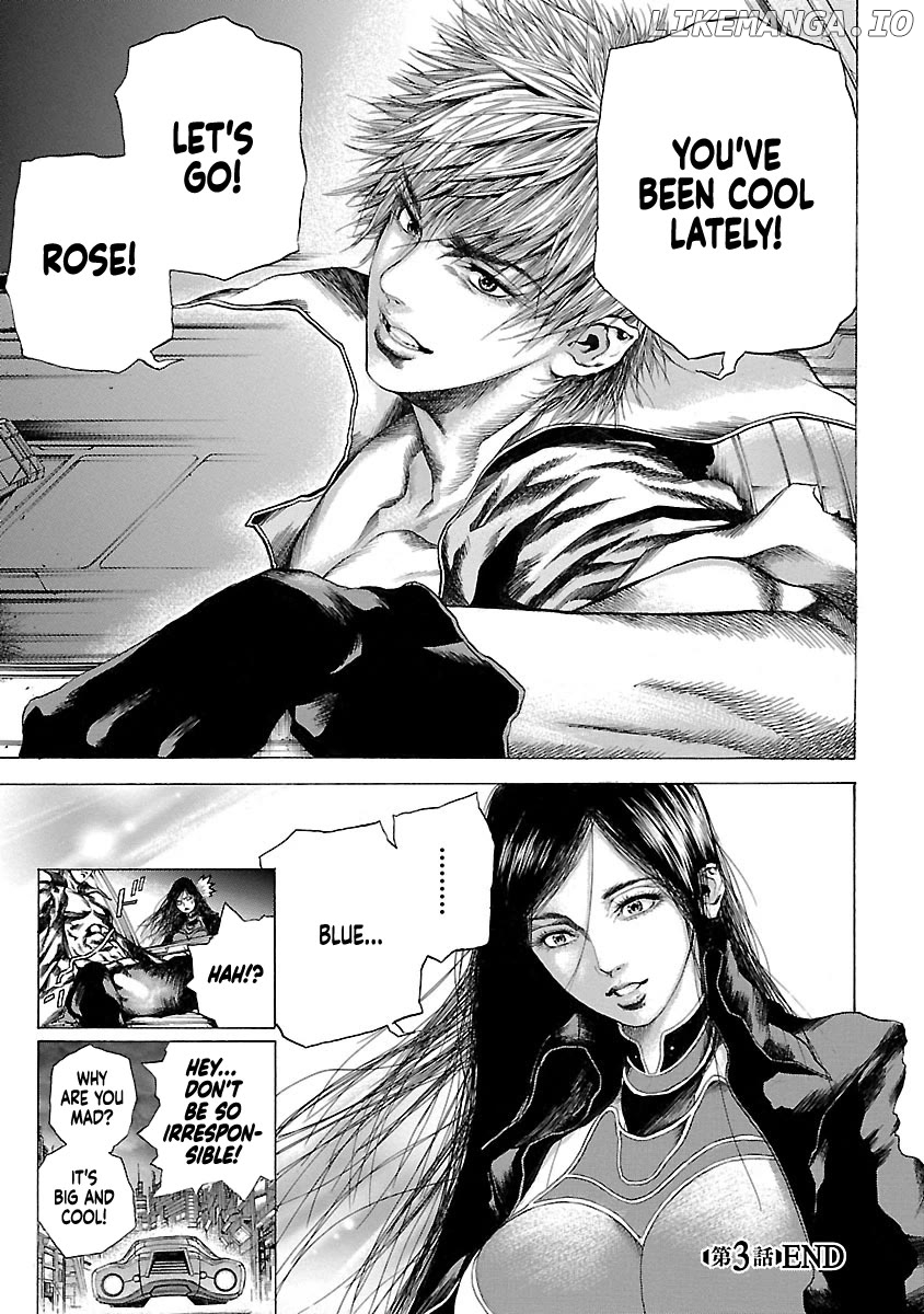 Cyber Blue: Ushinawareta Kodomotachi Chapter 3 - page 34