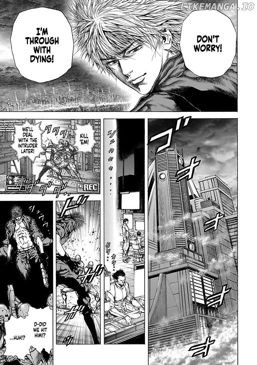 Cyber Blue: Ushinawareta Kodomotachi Chapter 3 - page 6