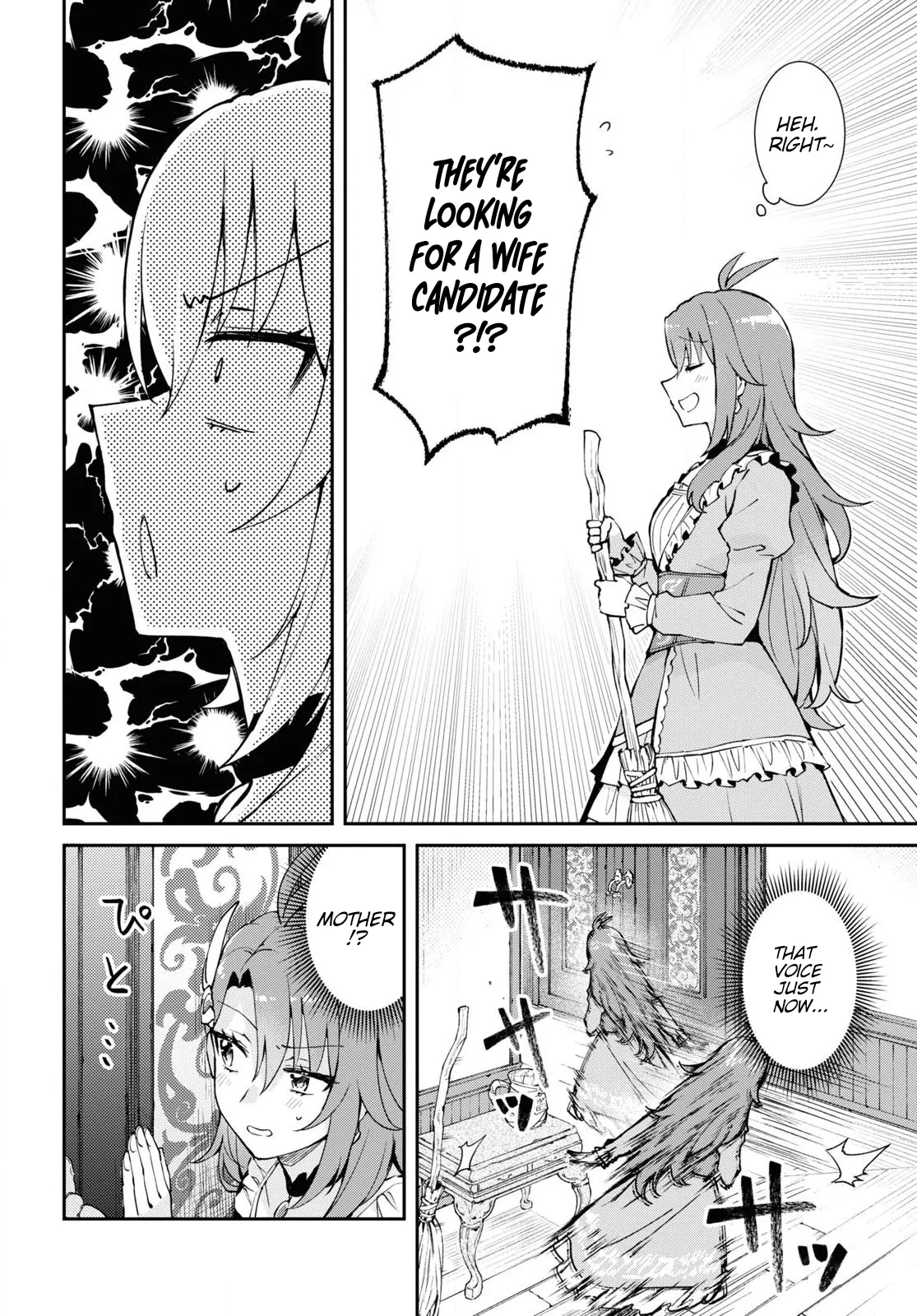 Gakeppuchi Reijou Wa Kurokishi-Sama O Horesasetai! chapter 1 - page 11