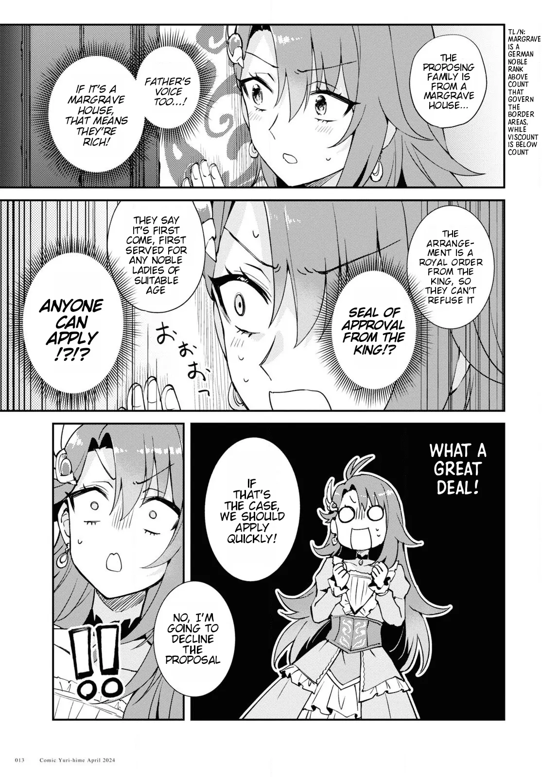 Gakeppuchi Reijou Wa Kurokishi-Sama O Horesasetai! chapter 1 - page 12