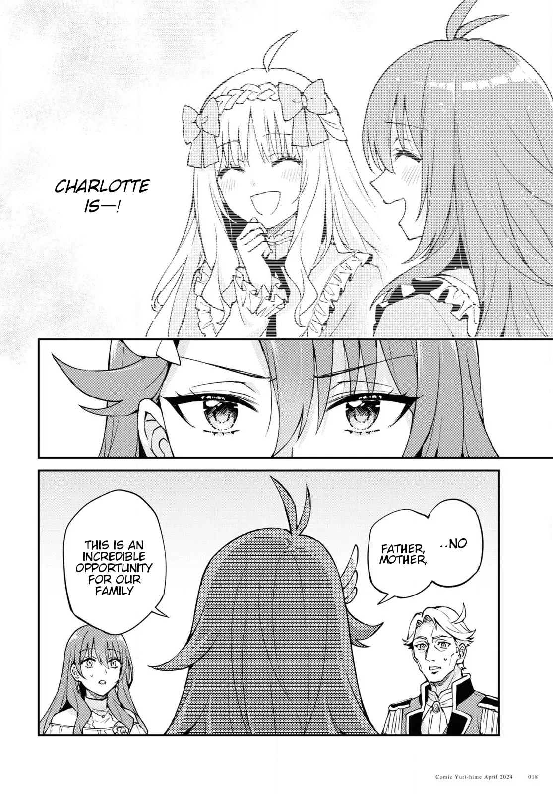Gakeppuchi Reijou Wa Kurokishi-Sama O Horesasetai! chapter 1 - page 17