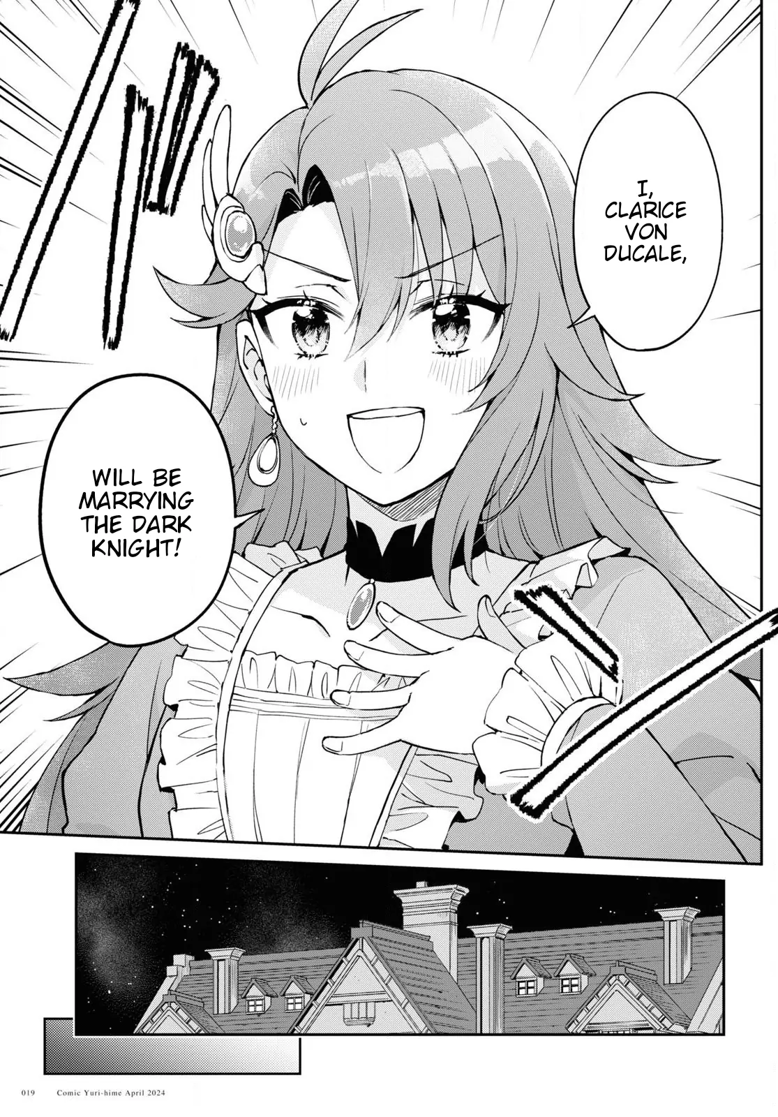Gakeppuchi Reijou Wa Kurokishi-Sama O Horesasetai! chapter 1 - page 18