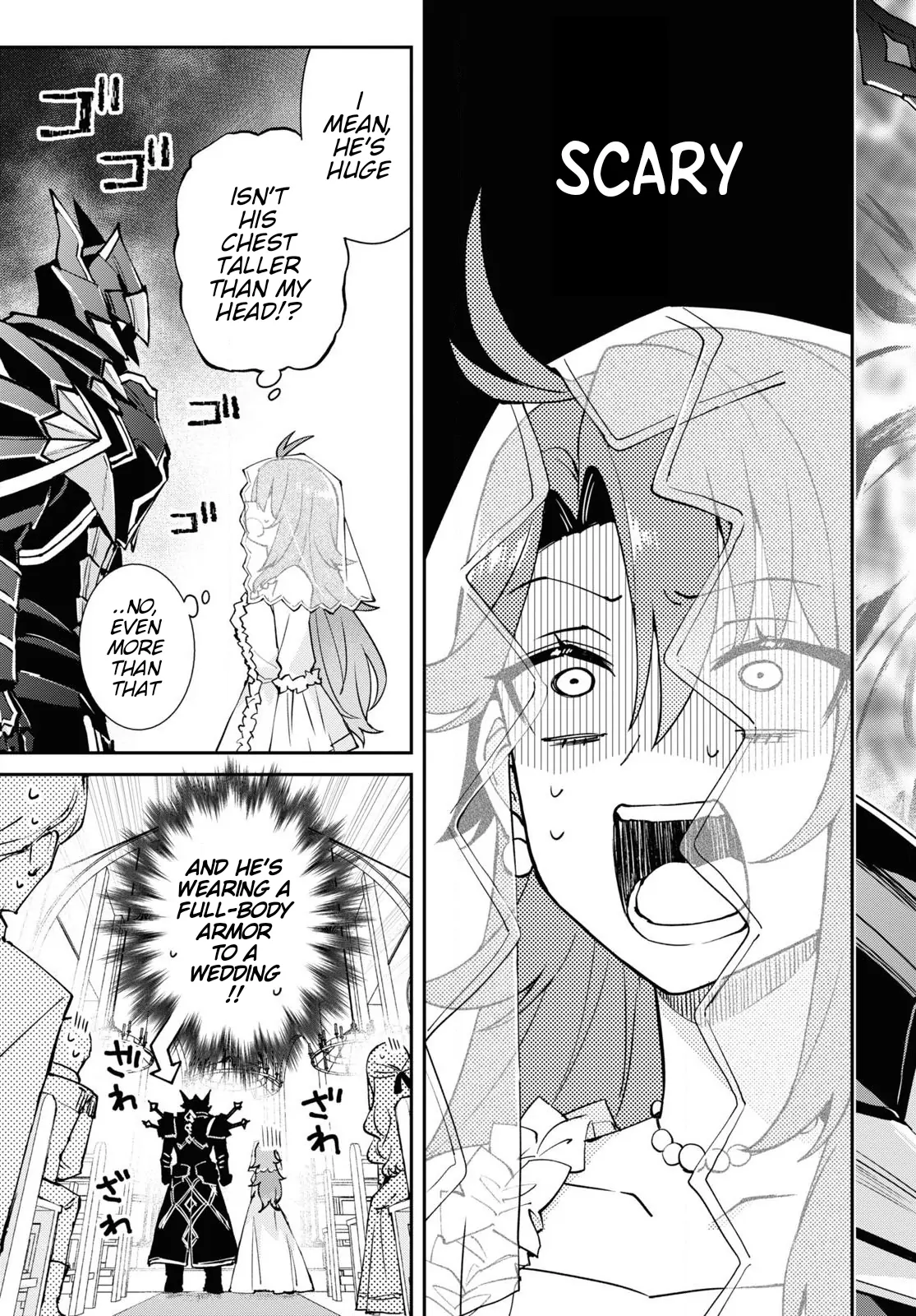 Gakeppuchi Reijou Wa Kurokishi-Sama O Horesasetai! chapter 1 - page 20