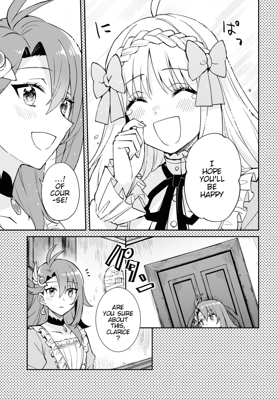 Gakeppuchi Reijou Wa Kurokishi-Sama O Horesasetai! chapter 1 - page 32
