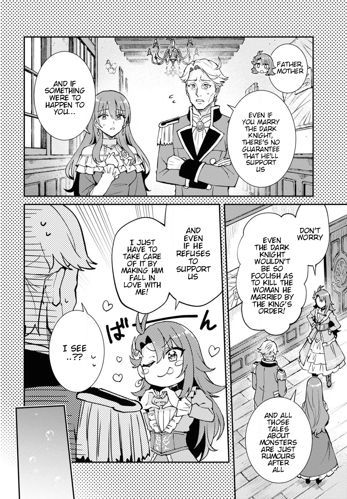 Gakeppuchi Reijou Wa Kurokishi-Sama O Horesasetai! chapter 1 - page 33