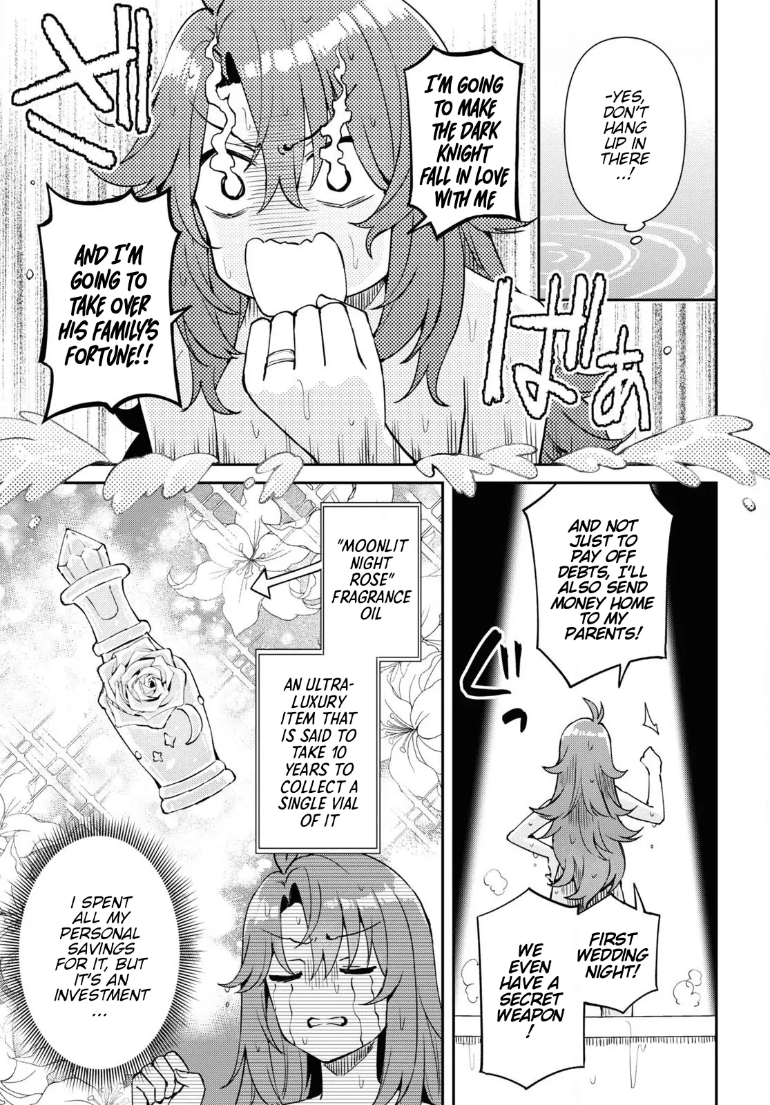 Gakeppuchi Reijou Wa Kurokishi-Sama O Horesasetai! chapter 1 - page 34