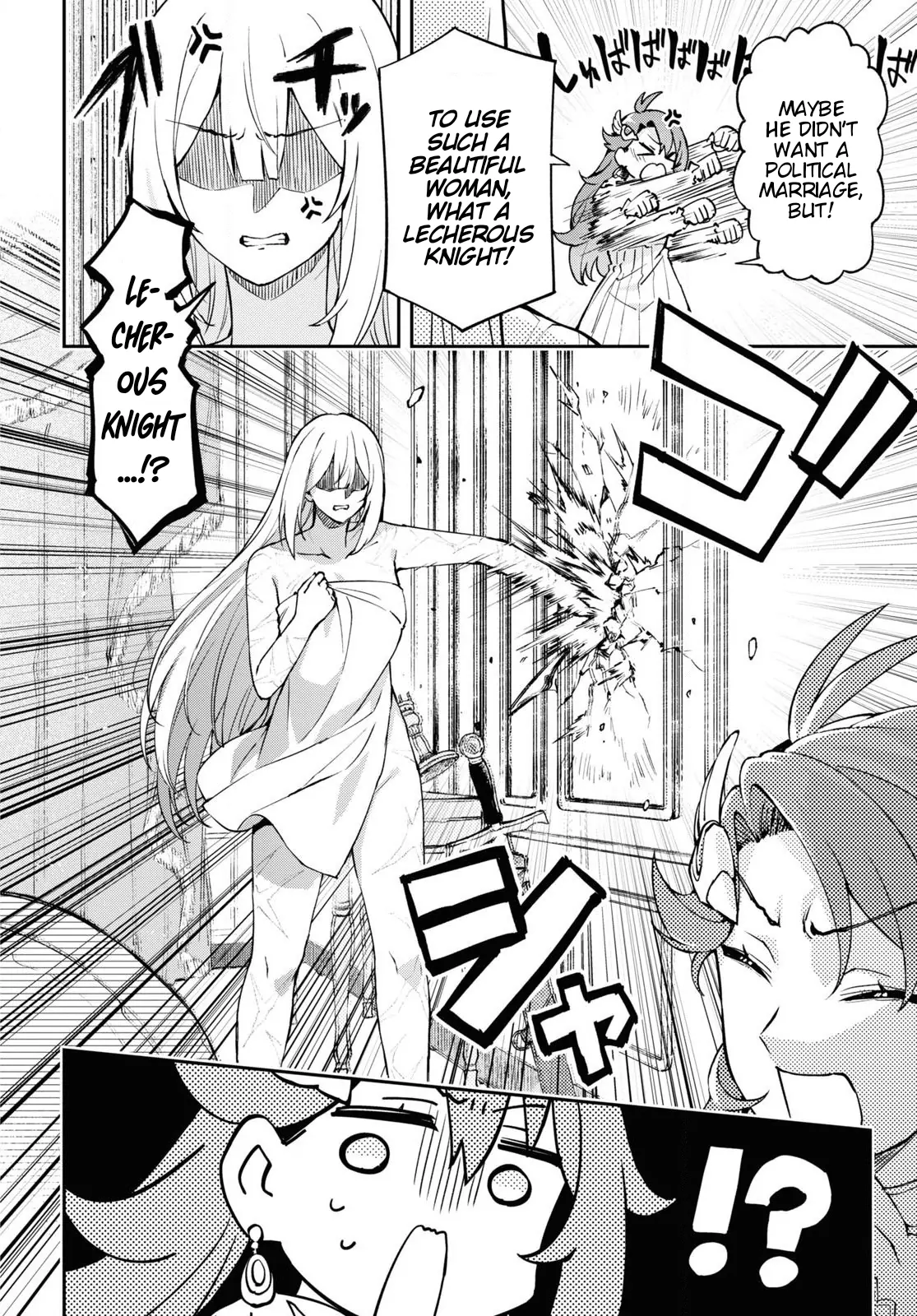 Gakeppuchi Reijou Wa Kurokishi-Sama O Horesasetai! chapter 1 - page 47