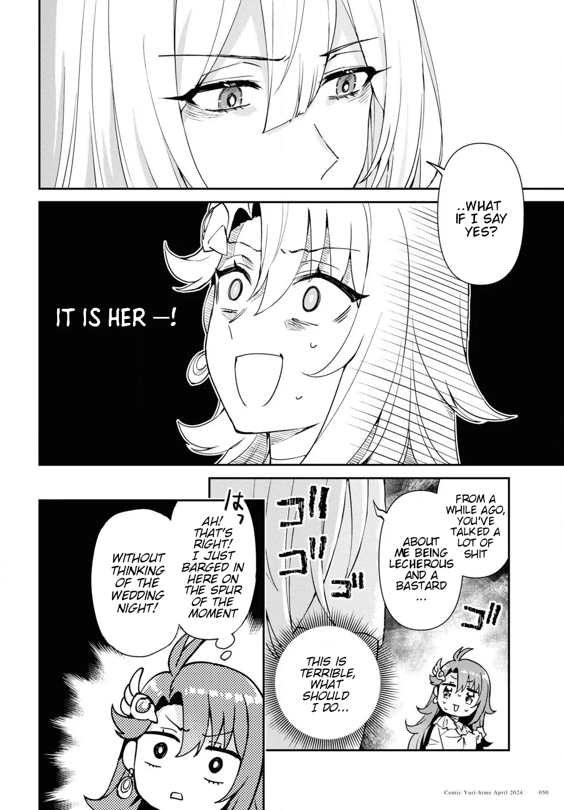 Gakeppuchi Reijou Wa Kurokishi-Sama O Horesasetai! chapter 1 - page 49