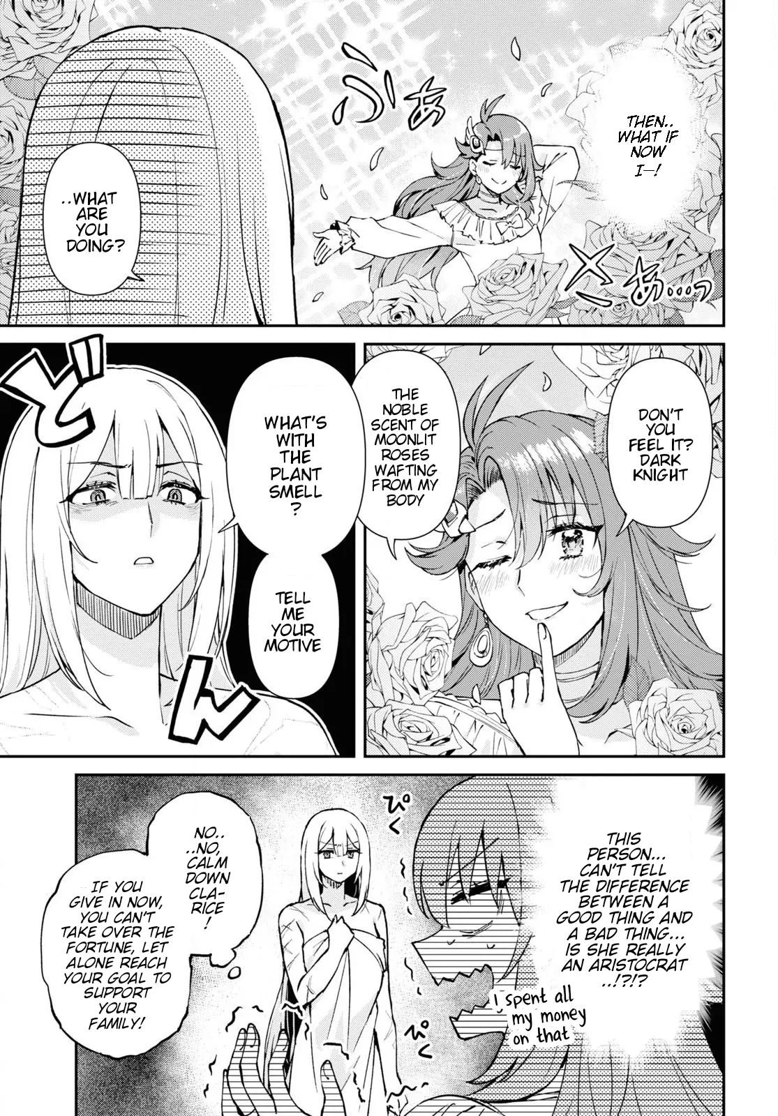 Gakeppuchi Reijou Wa Kurokishi-Sama O Horesasetai! chapter 1 - page 50
