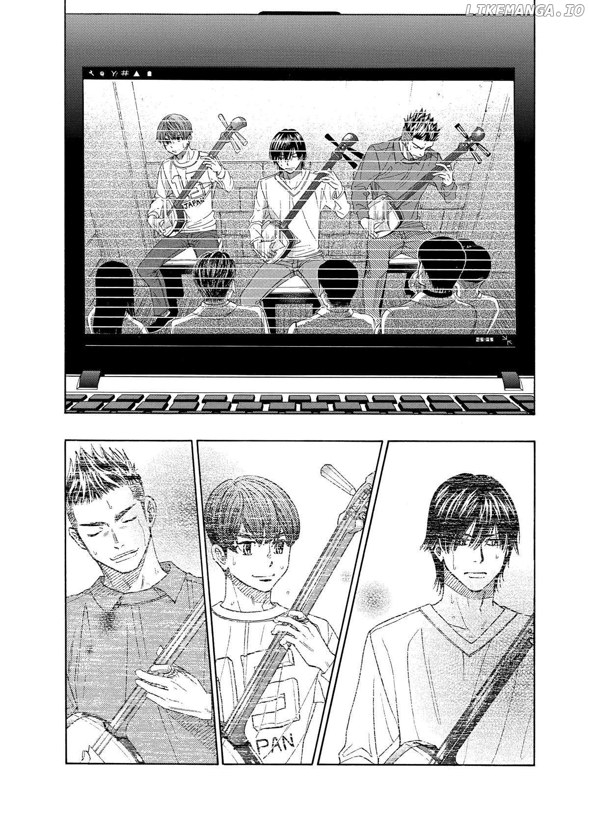 Mashiro No Oto Chapter 68 - page 4