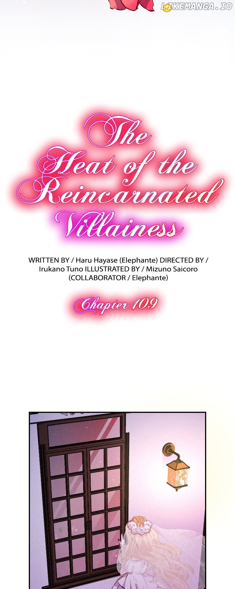 The Heat of the Reincarnated Villainess Chapter 109 - page 4