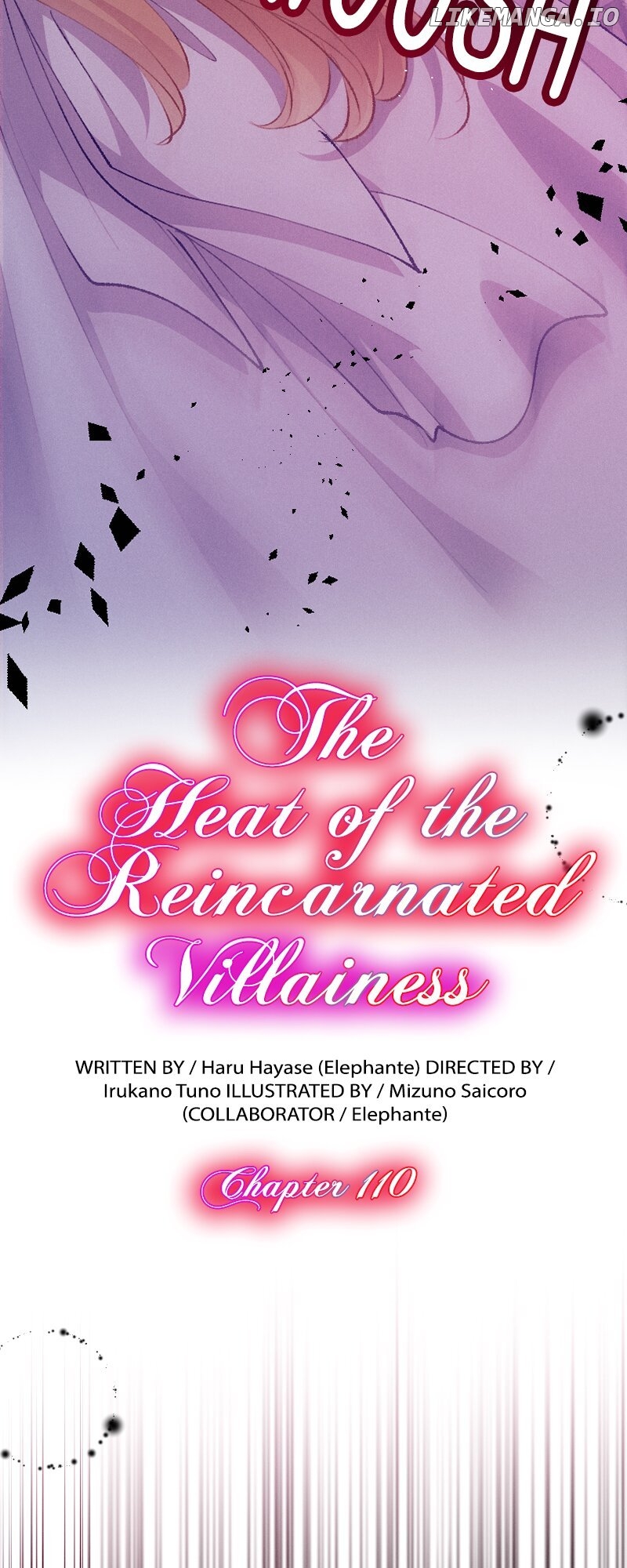 The Heat of the Reincarnated Villainess Chapter 110 - page 3