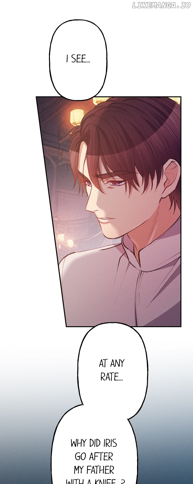 The Heat of the Reincarnated Villainess Chapter 110 - page 41