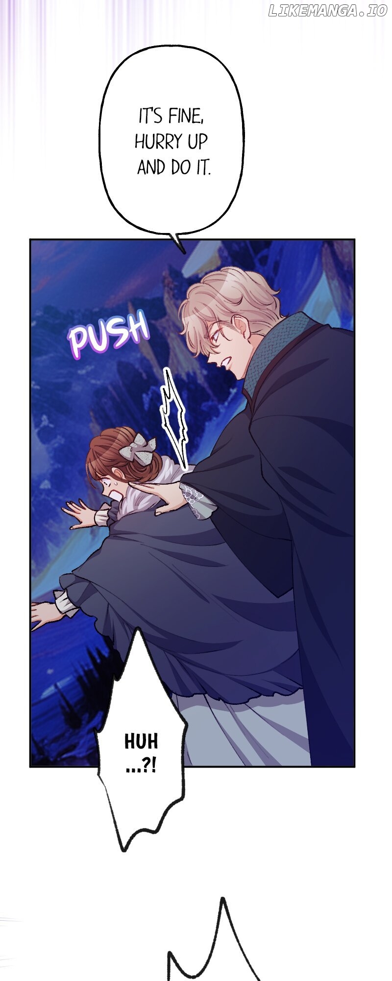 The Heat of the Reincarnated Villainess Chapter 112 - page 12