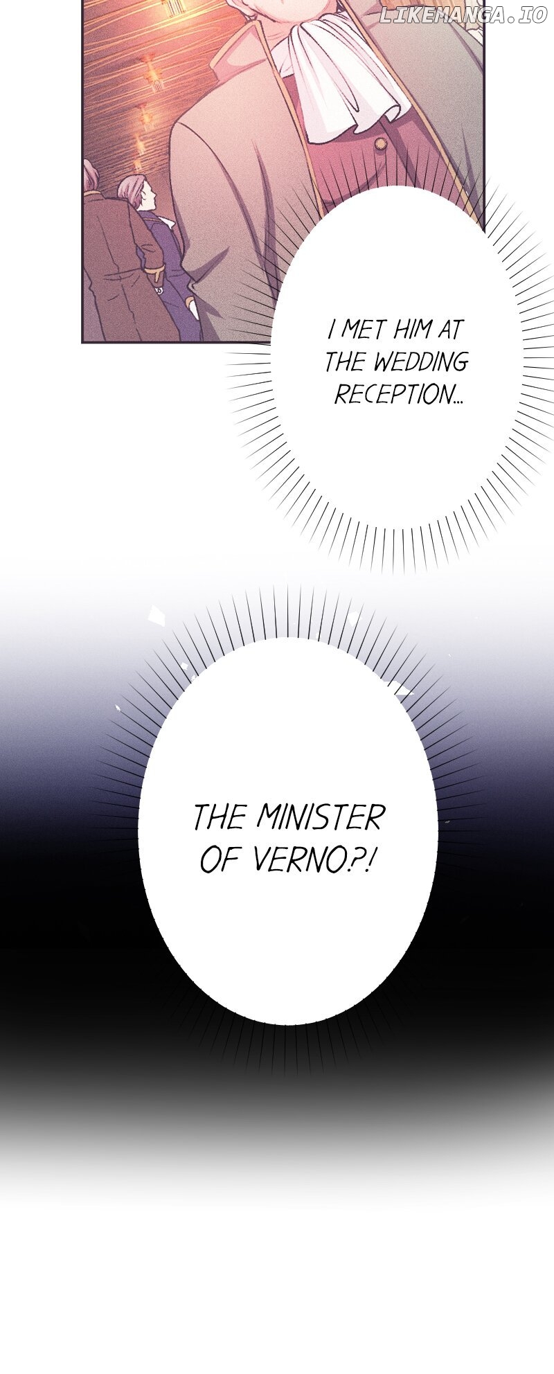 The Heat of the Reincarnated Villainess Chapter 112 - page 20