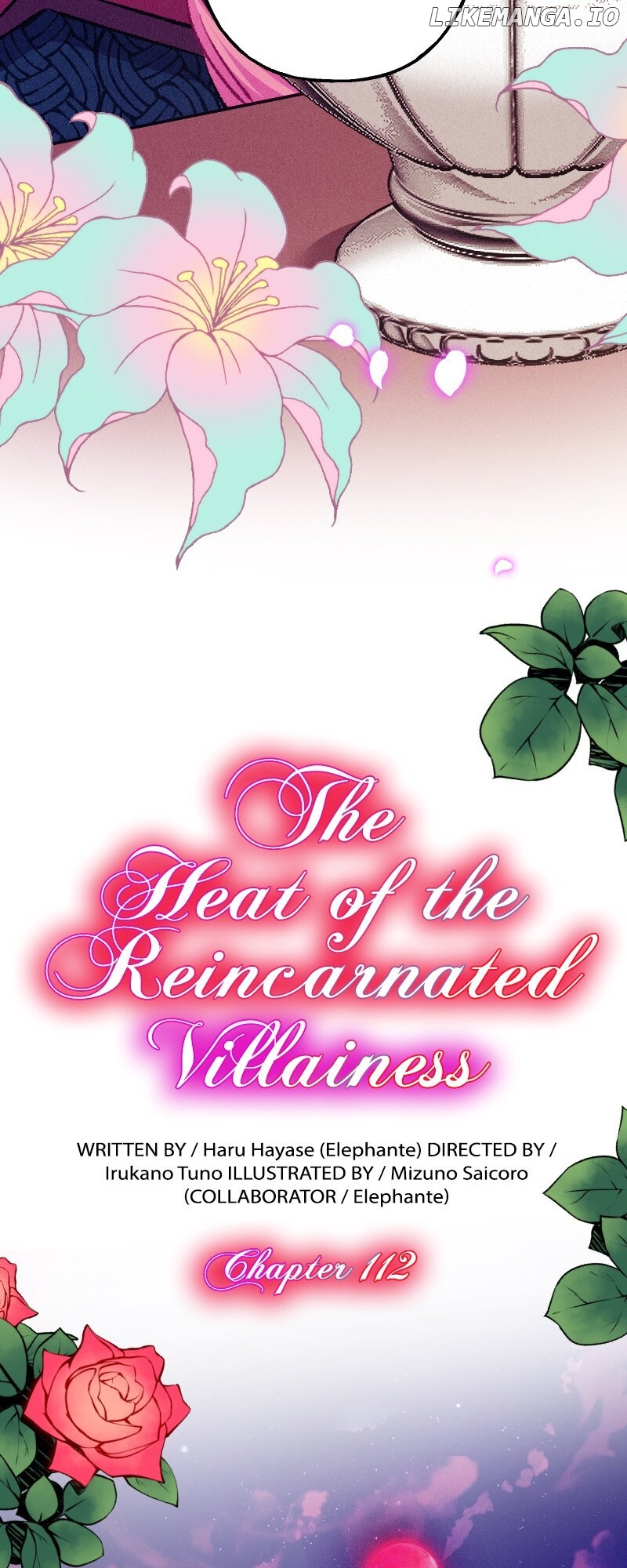 The Heat of the Reincarnated Villainess Chapter 112 - page 3