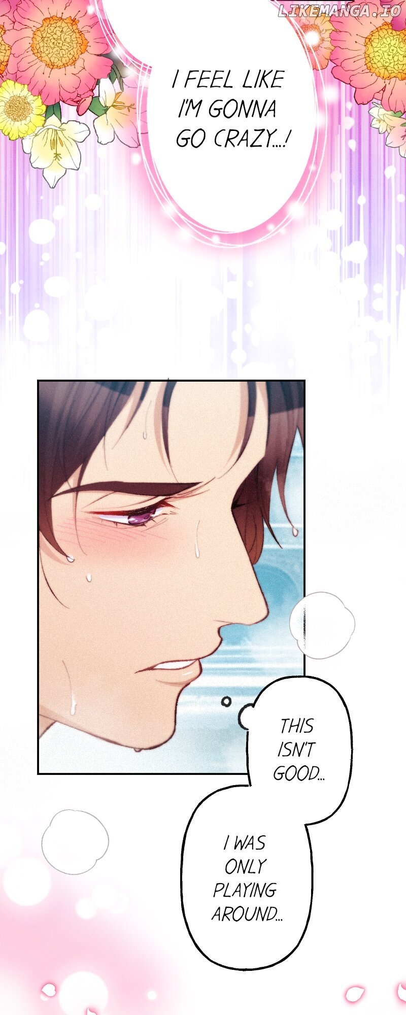The Heat of the Reincarnated Villainess Chapter 113 - page 52