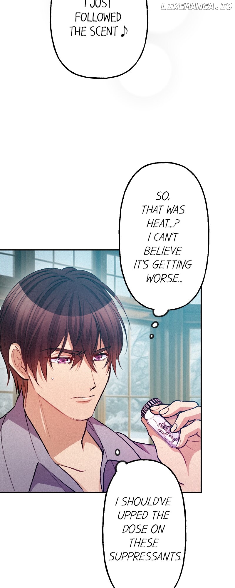 The Heat of the Reincarnated Villainess Chapter 114 - page 17
