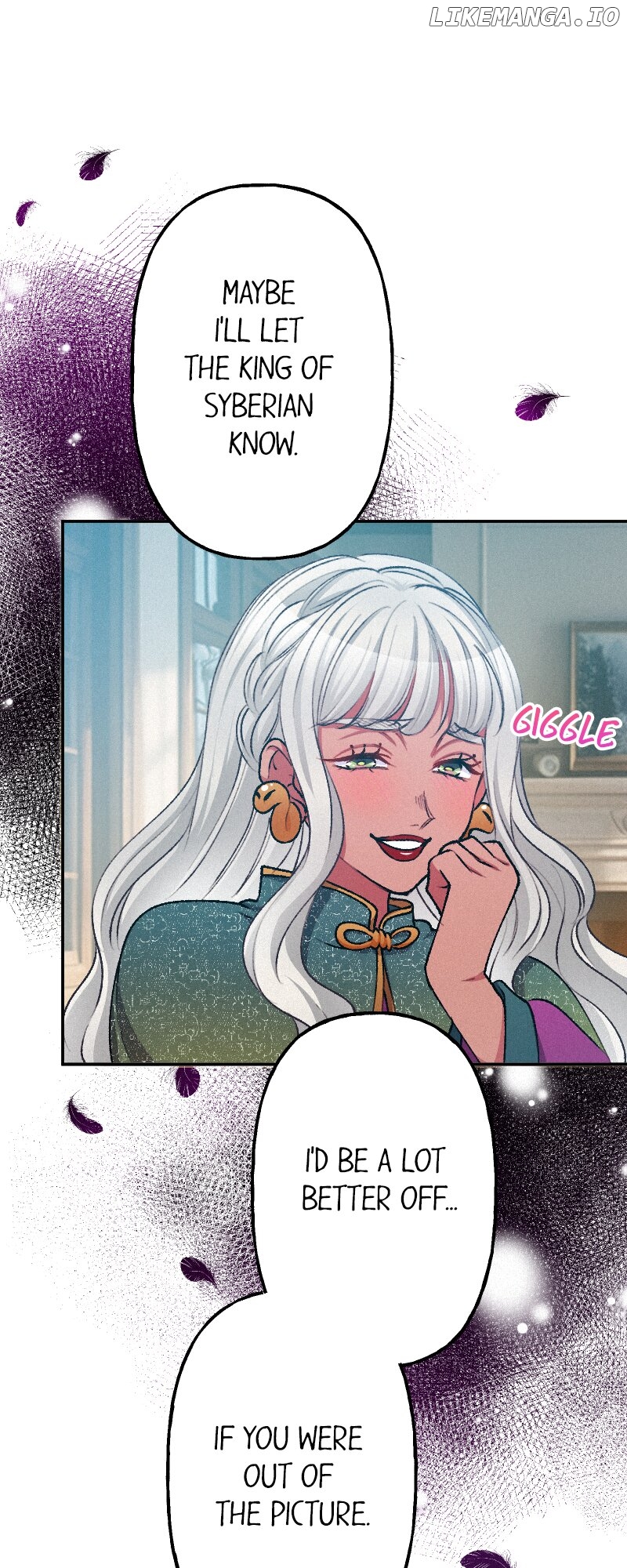 The Heat of the Reincarnated Villainess Chapter 114 - page 21