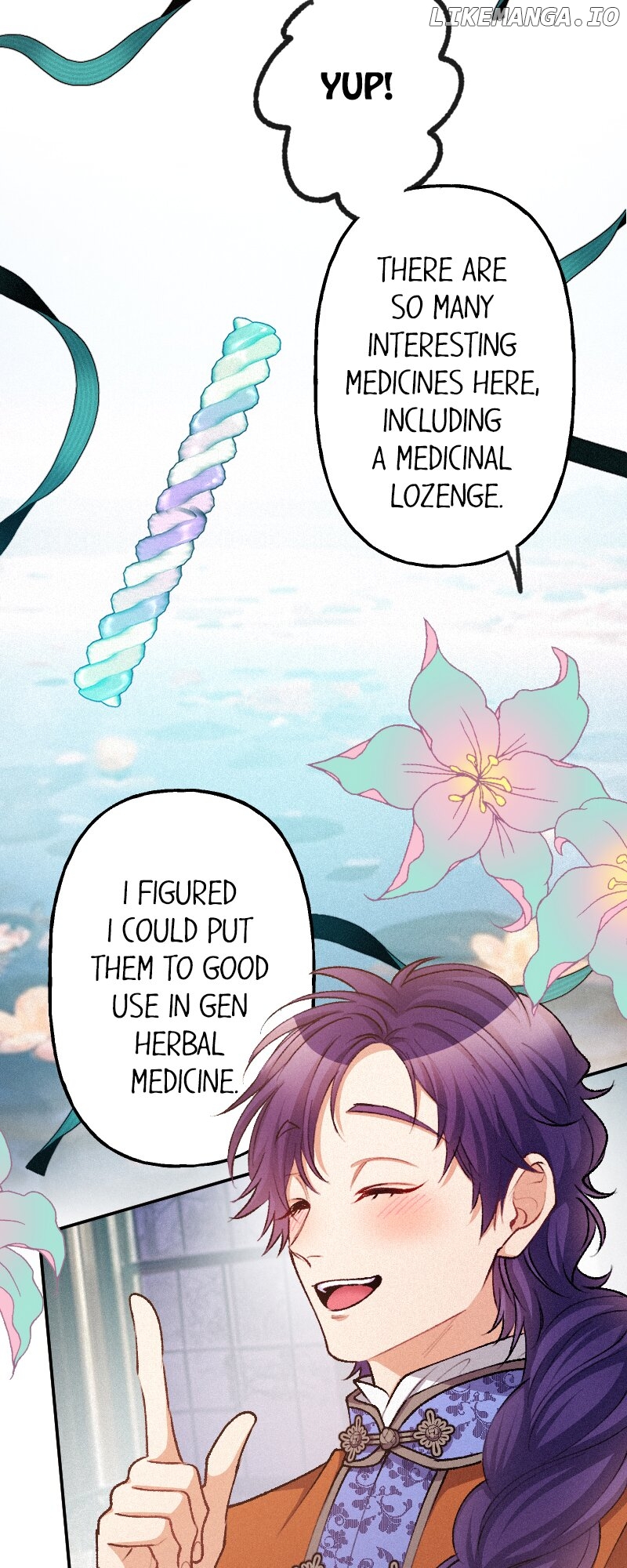 The Heat of the Reincarnated Villainess Chapter 115 - page 15