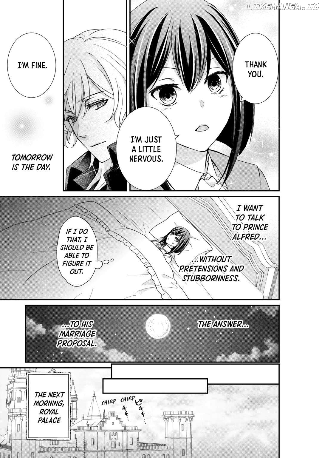 The Struggles of a Reincarnated Marquess's Daughter--- I'll Be Taken Down in Style! Chapter 24 - page 5