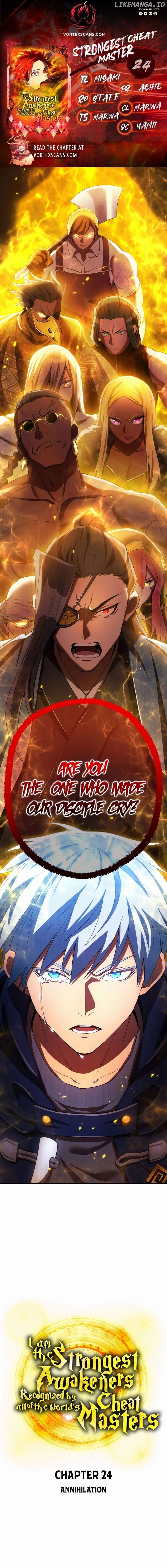 I am the strongest awakeners, recognized by all of the world’s cheat masters Chapter 24 - page 1