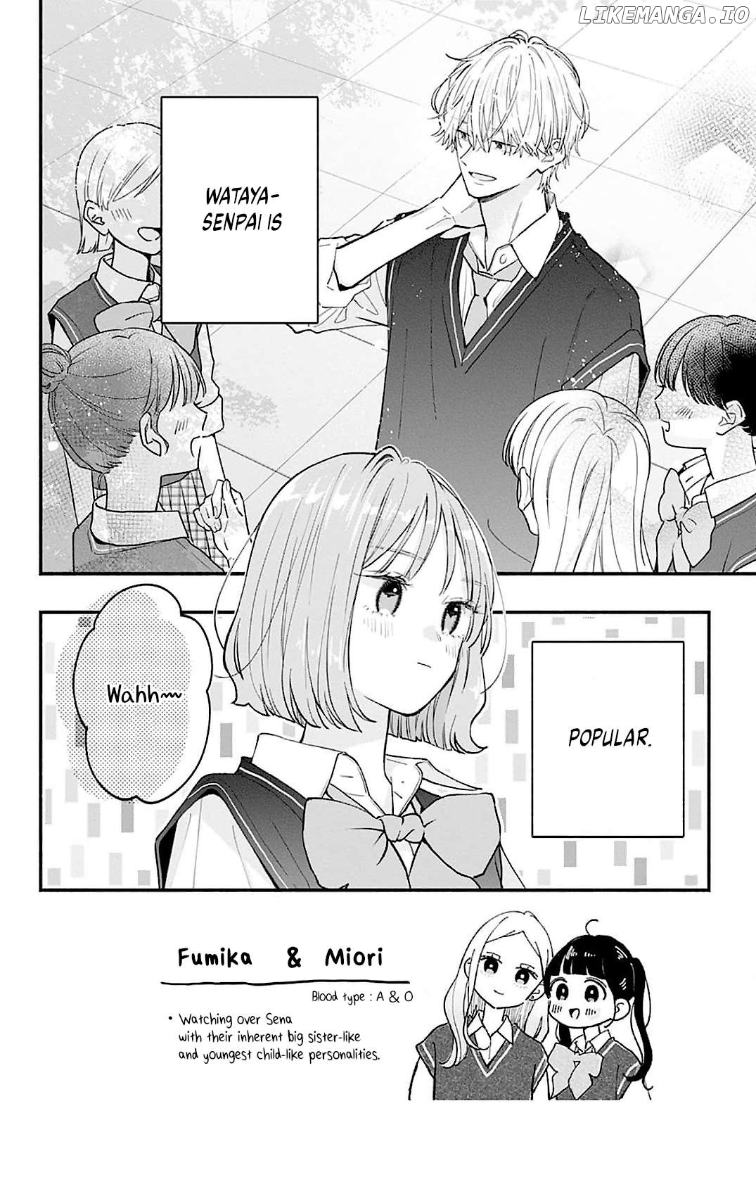 Fukakouryoku no I Love You Chapter 5 - page 3