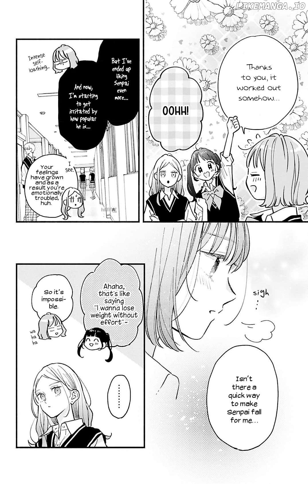 Fukakouryoku no I Love You Chapter 5 - page 5