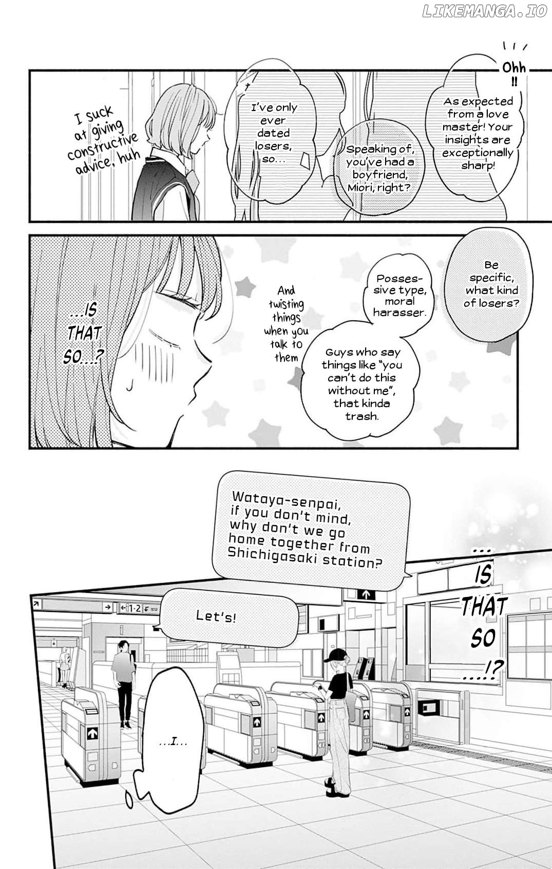 Fukakouryoku no I Love You Chapter 5 - page 7