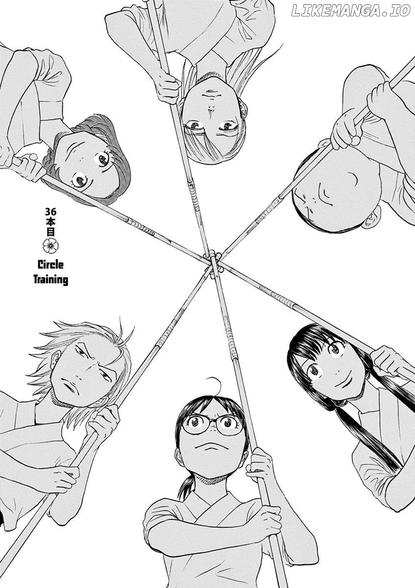 Asahinagu - Manga Chapter 36 - page 1