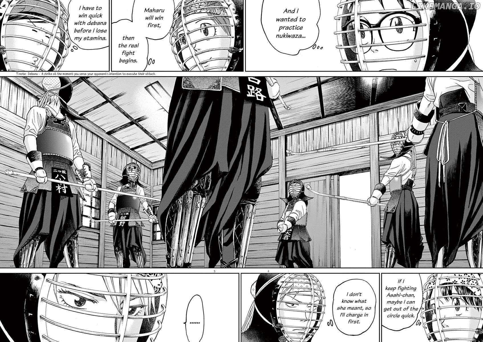 Asahinagu - Manga Chapter 36 - page 4