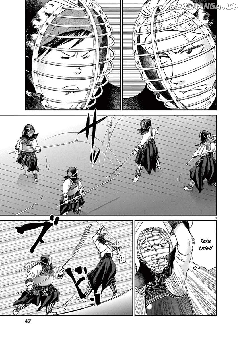 Asahinagu - Manga Chapter 36 - page 6