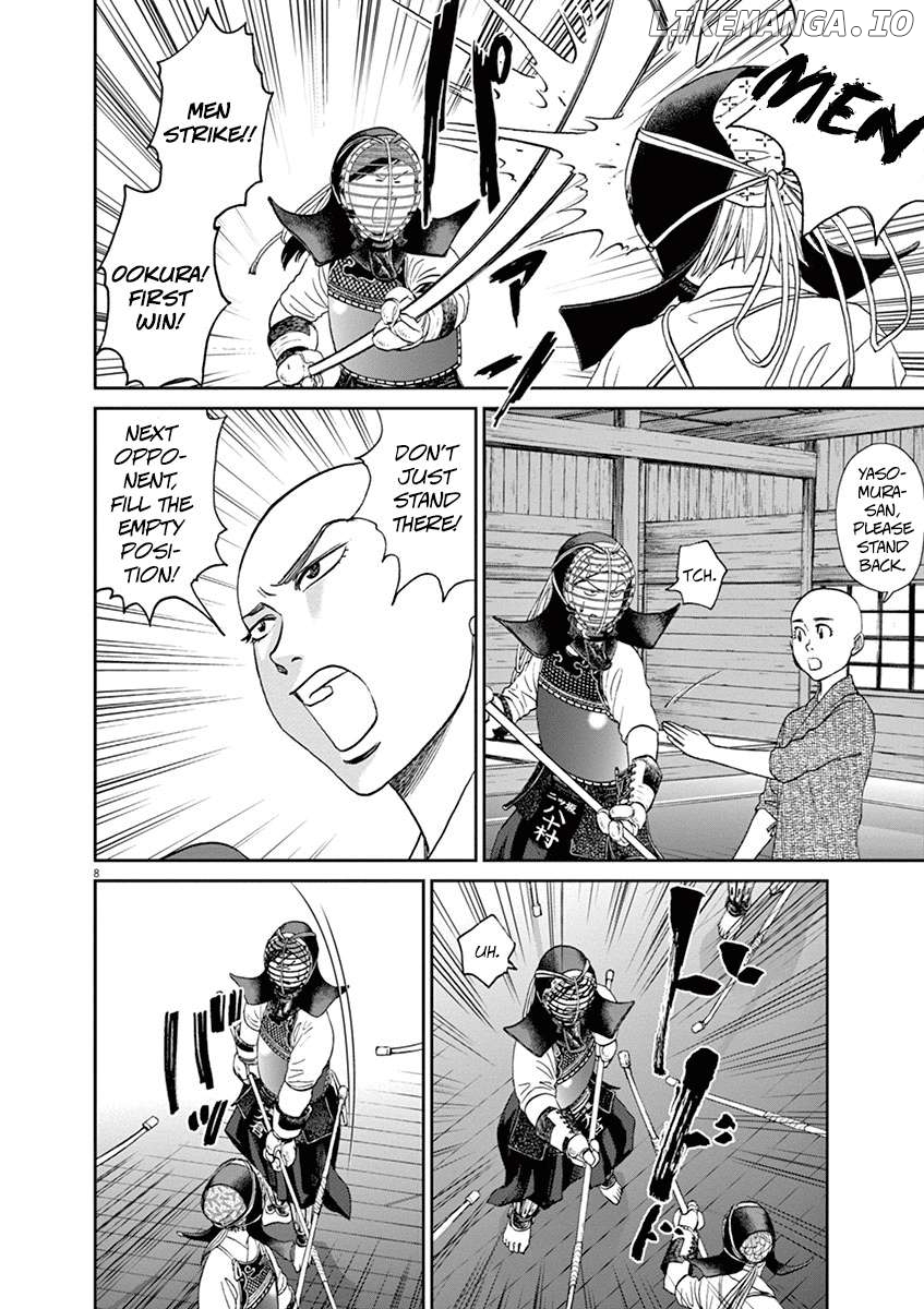 Asahinagu - Manga Chapter 36 - page 7