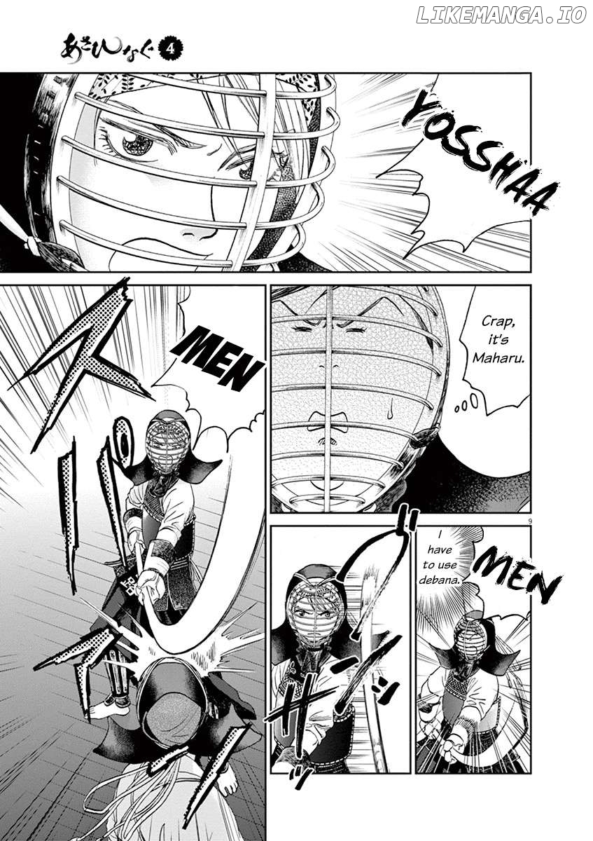 Asahinagu - Manga Chapter 36 - page 8